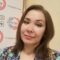 Псурцева Александра