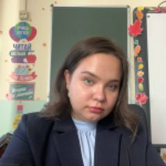 Романюк Полина